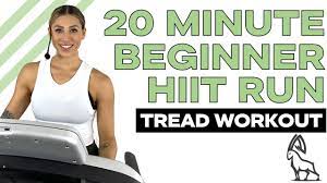 20 min beginner hiit treadmill follow