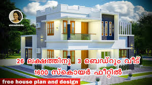 1600 sq ft 3 bedroom house and plan
