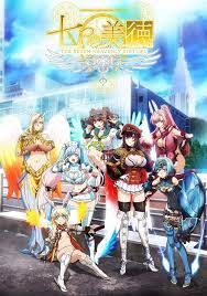 7 heavenly virtues anime