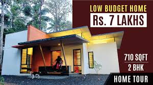 low budget home 7 lakhs 710 sqft 2