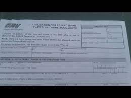 replacement registration card