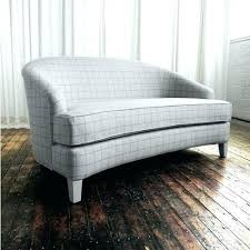Small Curved Loveseat Sofa