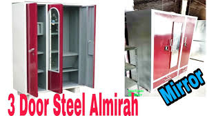 Steel Almirah Lucknow Latest Steel Almirah Almari New