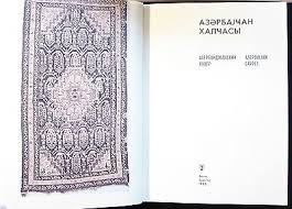 azepbaijan carpet by latif kerimov