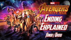 avengers infinity war ending explained