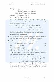 Class 10 Maths Chapter 4 Exercise 4 4