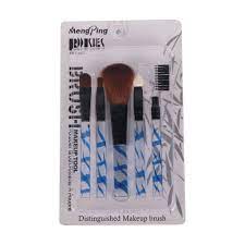 meng ping s makeup brushes in blue set