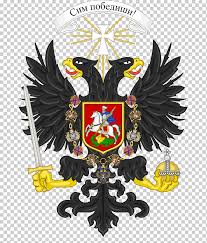 Choose from 150+ russia flag graphic resources and download in the form of png, eps, ai or psd. Provisional All Russian Government Russian Civil War Poland Coat Of Arms Russia Flag World Arm Png Klipartz
