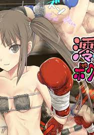 Boxing manga