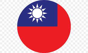 File:flag map of taiwan (roc).svg is a vector version of this file. Taiwan Flag Of The Republic Of China Png 500x500px Taiwan China Electric Blue Flag Flag Of