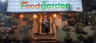 food garden in av appa rao road