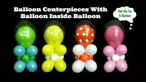 balloon centerpiece with balloon inside
