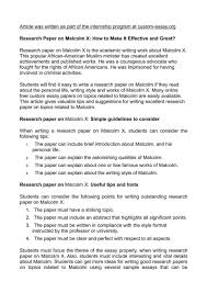  research paper papers online museumlegs 021 researchs online p1 imposing research papers 1920