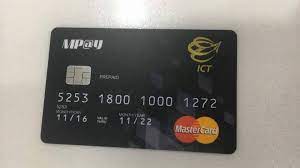 Whether you pay with paypal or a credit card, the protections, fees and even rewards are similar, so the choice comes down to convenience. Bit24online This Is Mpay Mastercard All Member Can Use Facebook