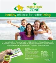 nutrition zone uae offers