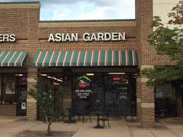 Cary Asian Garden Menu S