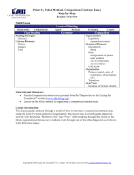 This rubric was created to assess student informational compare contrast  essays on   plants or ThoughtCo