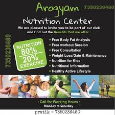 herbalife nutrition fitness in pune