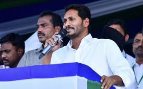 Image result for kadapa politics