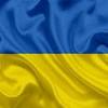 Type your text & get ukrainian to english translation instantly. 1