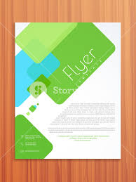 Abstract Professional Flyer Brochure Or Template Design On