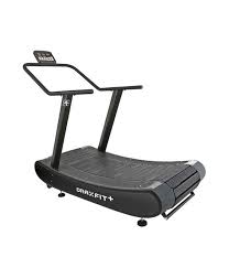 draxfit non motorised hit treadmill