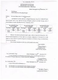 Original Notification 5400 Grade Pay Of Lecturer And 5000 Gp
