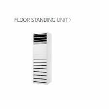 lg apnq36gra1 43 db a floor standing