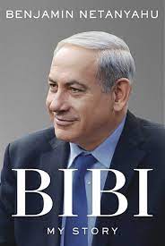 Netanyahu in his own memory | Washington Examiner