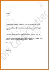 New cover Letter word templates word template office template with    