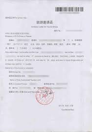 obtention d un visa collectif pour la chine