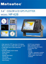 Matsutec Marine Gps Chart Plotter Gps Navigator Hp 628 Buy High Quality Marine Chart Plotter Marine Chart Plotter Marine Plotter Product On