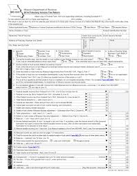 Form Mo 1041 Fiduciary Income Tax Return Pages 1 10