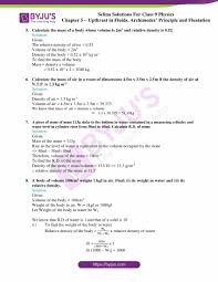 cl 9 concise physics chapter 5