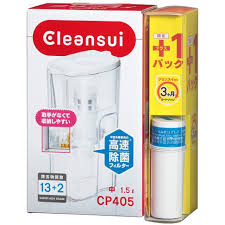 Bình lọc nước Mitsubishi Cleansui CP405 1.5 Lít - Máy lọc nước có điện