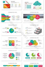 40 Page Statistics Ppt Visualization Ppt Chart Powerpoint