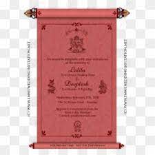 Shri ganesh aavahan mantra shlokaश्री गणेश आवाहनं मन्त्र श्लोक shri ganesh chaturthi. Ganesh Clipart Png Download Ecard Marriage Invitation Indian Transparent Png 536x761 2989708 Pngfind