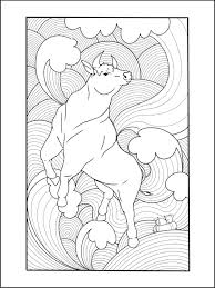 Also see akiban script cape. Lunar New Year Colouring Pages By Christie Carriere Museum Of Contemporary Art Toronto