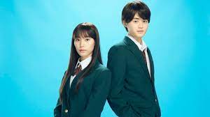Crunchyroll - Romance Shoujo Manga Kimi ni Todoke Gets Netflix Live-action  Drama in March 2023
