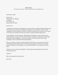 letter of interest noticed by a company