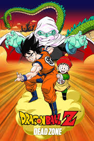 Dragon ball is the first of two anime adaptations of the dragon ball manga series by akira toriyama.produced by toei animation, the anime series premiered in japan on fuji television on february 26, 1986, and ran until april 19, 1989. Dragon Ball Z Dead Zone 1989 The Movie Database Tmdb