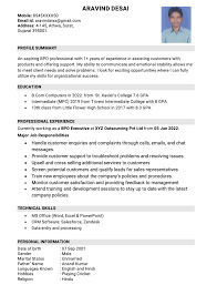 one year experience resume exles
