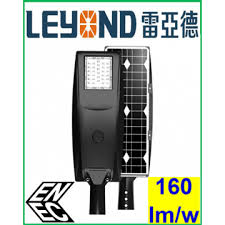 ly st30030pw black china solar powered