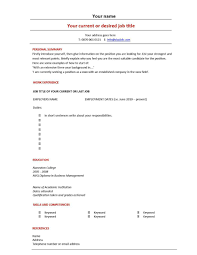 Free Resume Templates   Empty Template Cv And Format Vs Of Inside     Dayjob