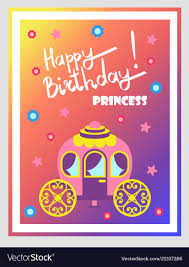 Happy Birthday Princess Cute Multicolored Poster