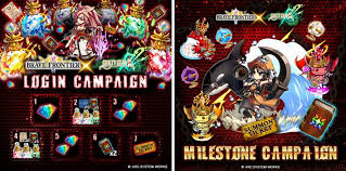 Read on for some tips and tricks for brave frontier: Brave Frontier Celebrate 4 Year Anniversary Collaborates With Guilty Gear Xrd Rev 2 Pokde Net
