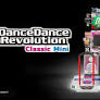人気音楽ゲームのミニ筐体「DanceDanceRevolution Classic Mini」は9月27日発売 ｜ ガジェット通信 GetNews