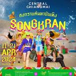 Central Chiangmai – Chiangmai Songkran Fun Fest 2024