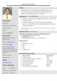 Sample resume objective for college application Carpinteria Rural Friedrich florais de bach info