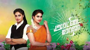 Red eagle is a series of adventure and intrigue on the courage, nobility, friendship and love. Rettai Roja Serial Wiki Episodes Cast Crew Story Timings Zee Tamil News Bugz